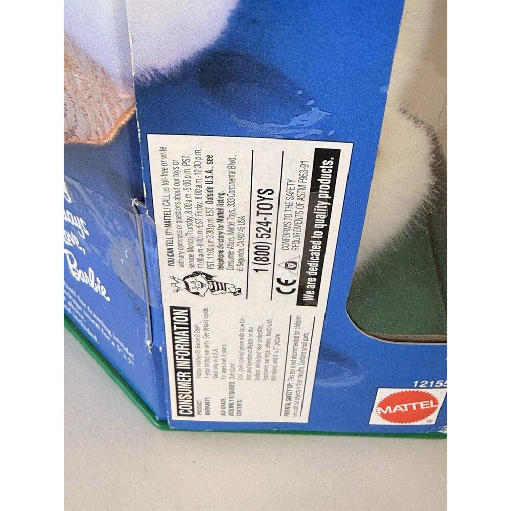 Barbie Doll - Picture 8 of 12